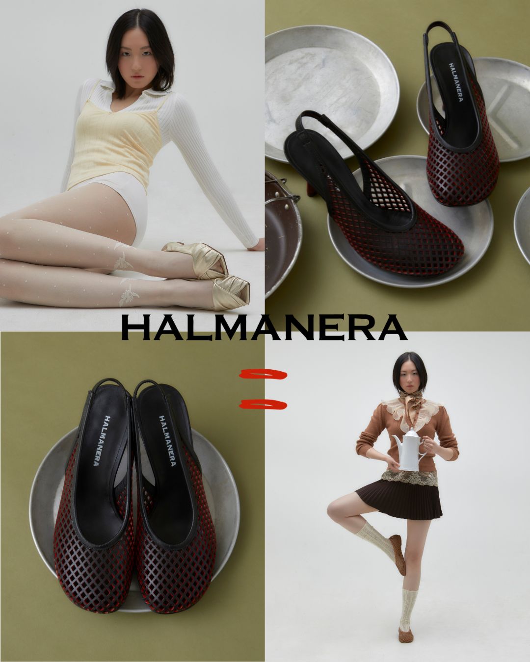 Halmanera collection